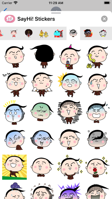スマともスタンプのスクリーンショット3 スマともスタンプのスクリーンショット3
