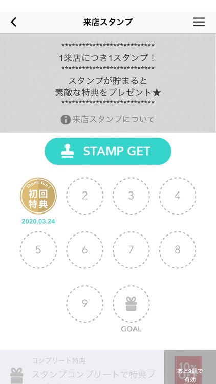 カラオケ マンボウ By Noboru Ando