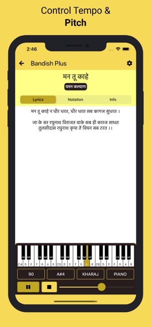 Bandish Plus(圖4)-速報App