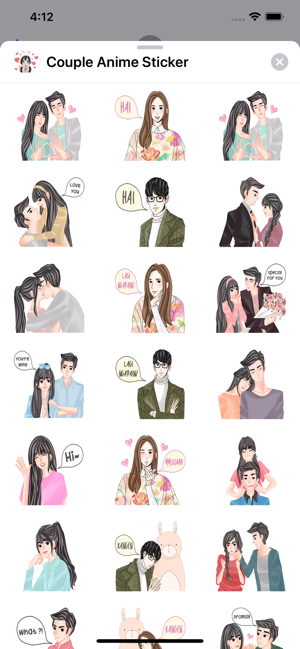 Couple Anime Sticker