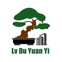 绿都园艺 pour PC
