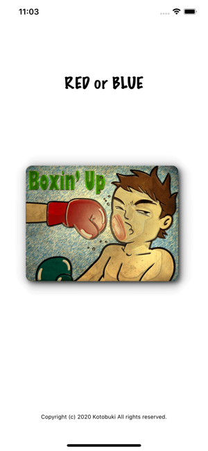 BoxinUp