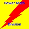 Power Math - Division