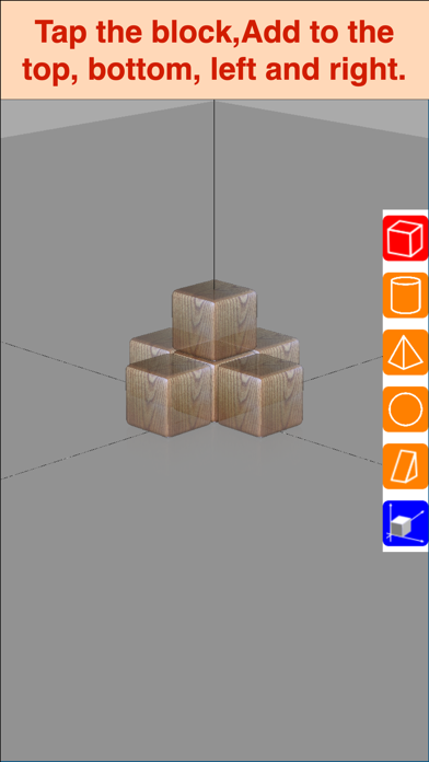 Building Blocks Master screenshot 3
