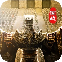 王权征战 pour PC