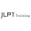 JLPT Training