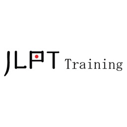 JLPT Training