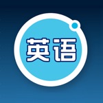 大学英语自学教程 - 考试训练辅导