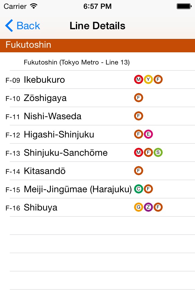 Tokyo Subway Route Planner screenshot 3