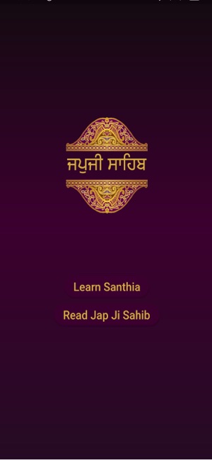 Japji Sahib Santhia(圖1)-速報App