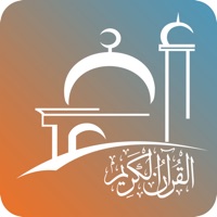 Taraweeh And Quran Connector ne fonctionne pas? problème ou bug?