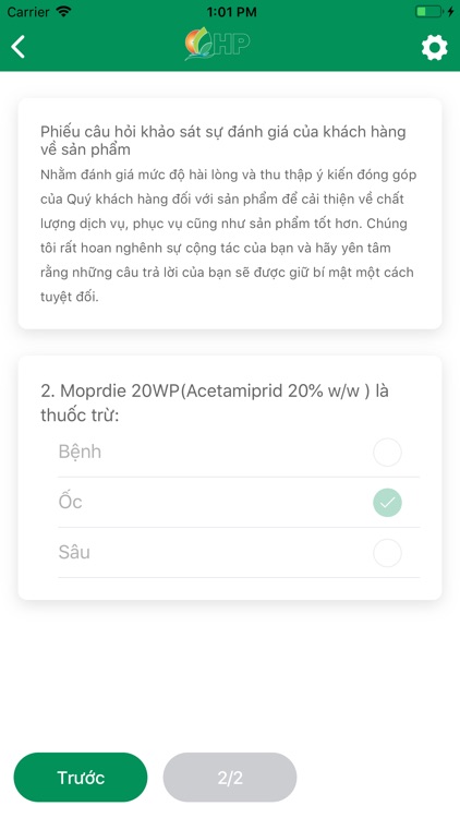 BVTVHPT screenshot-4