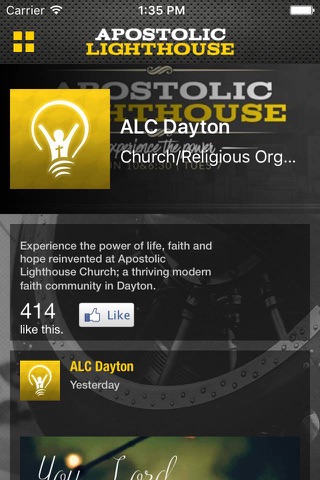 ALC Dayton screenshot 4