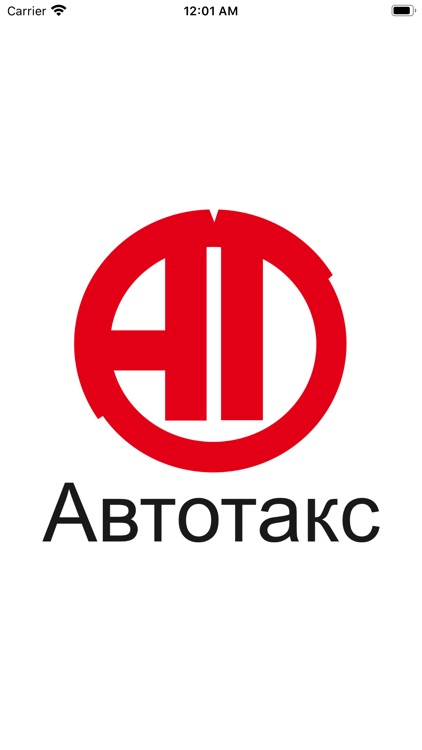 Avtotaks