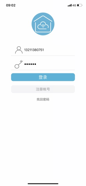 WIFI智控(圖2)-速報App