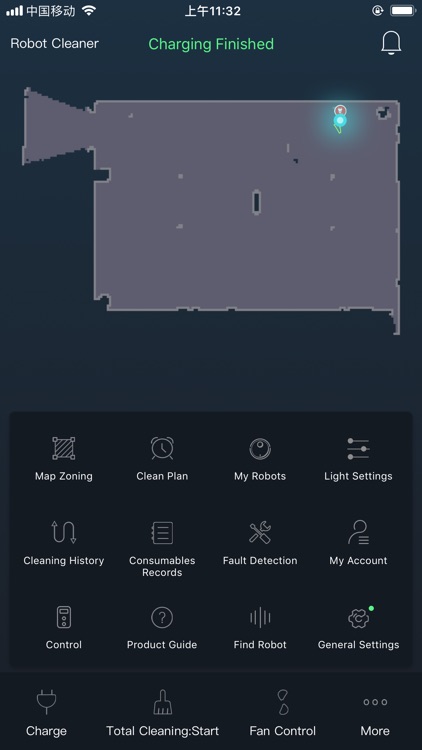 Lenovo Cleaner T1
