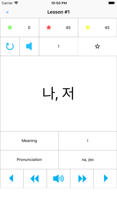 Just Learn Korean screenshot 2