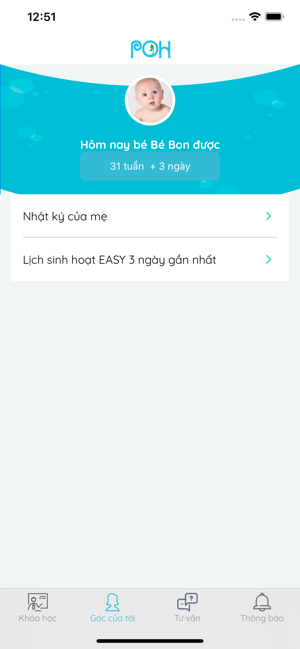 POH Easy(圖4)-速報App