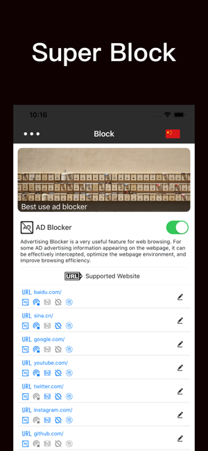 ADGuarder-Block Your WebSites(圖3)-速報App