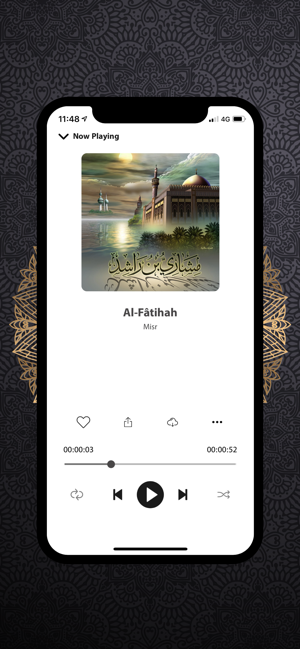 Alafasy(圖2)-速報App