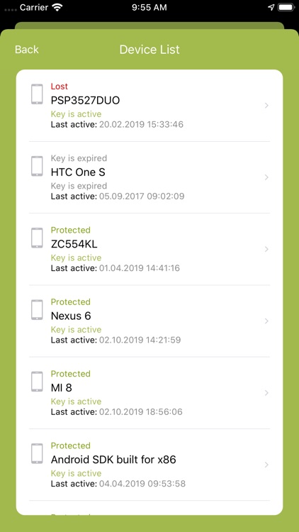 UniSafe screenshot-6