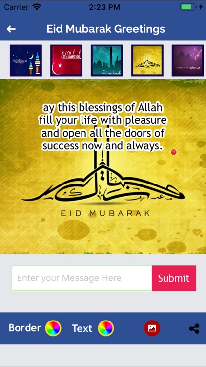 Islamic Greetings For Festival