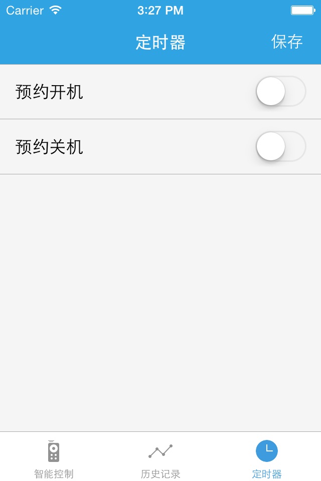 中科新风 screenshot 4