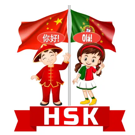 HSK Português Cheats