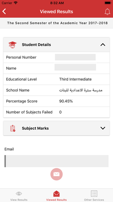 How to cancel & delete Student Exam Results from iphone & ipad 4