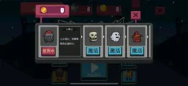 Game screenshot 全民冲鸭 hack