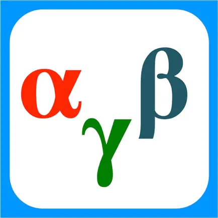 another Greek Alphabet Читы