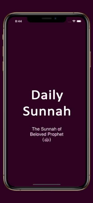 Daily Sunnah English Arabic(圖1)-速報App