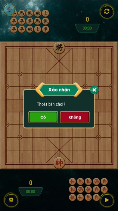 Cờ tướng, cờ úp, cờ thế 1.0 IOS -