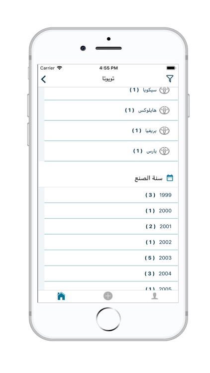 نوفا - الكويت