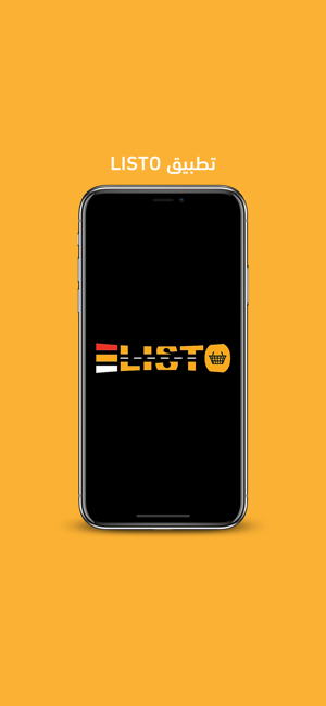 Listo(圖6)-速報App