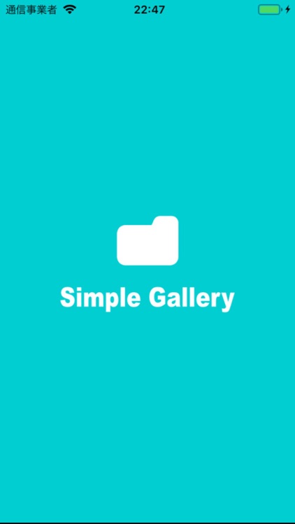 SimpleGallery