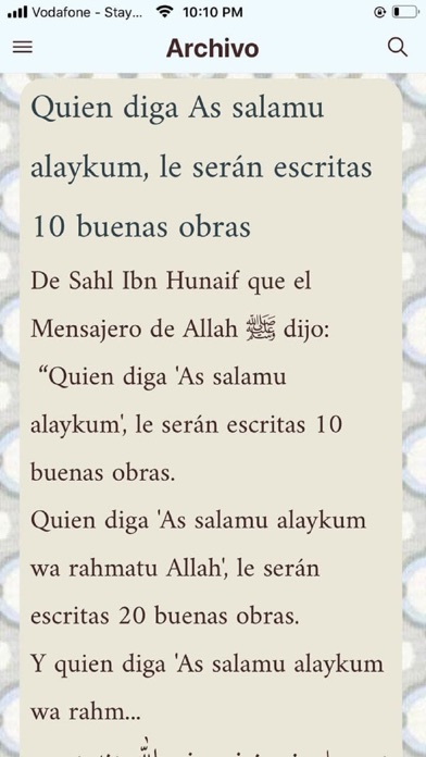 La Sunnah screenshot 3