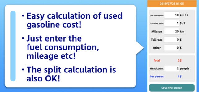 How much is the gasoline cost?