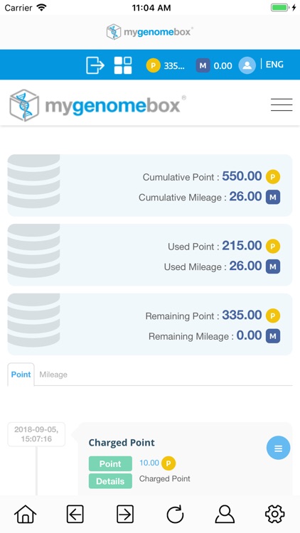 Smart DNA MyGenomeBox screenshot-3