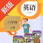六年级英语上册-人教版PEP点读机