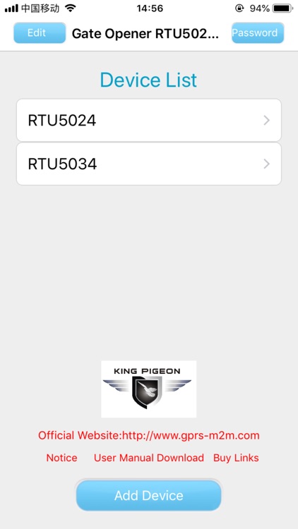 Gate Opener RTU5024/5034