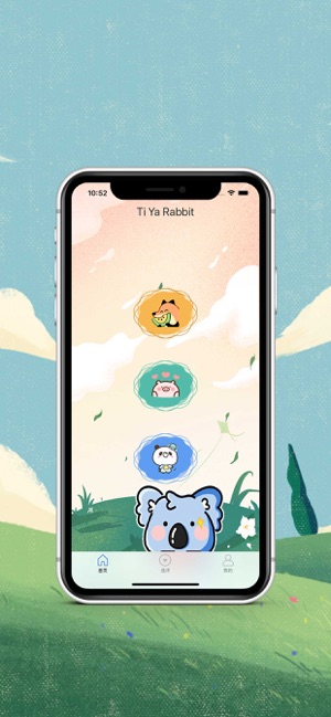 Ti Ya Rabbit(圖1)-速報App