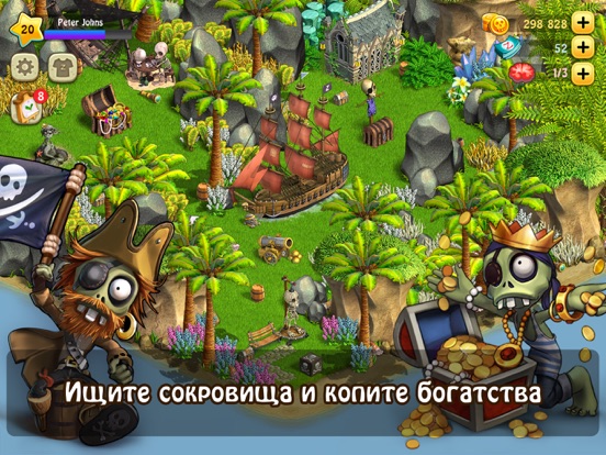 Скачать игру Зомби Ферма