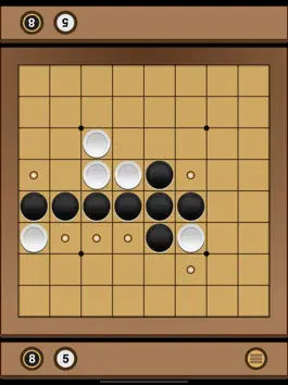 Game screenshot Reversi - Strategy Board Game hack