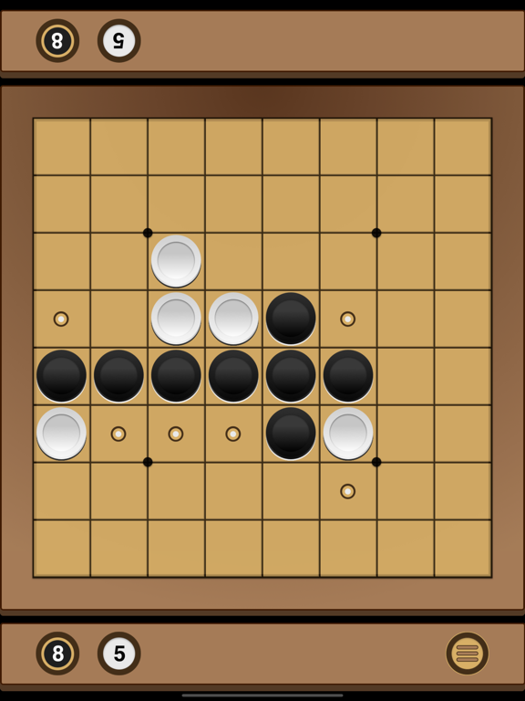 Screenshot #6 pour Reversi - Strategy Board Game