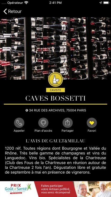 Gault&Millau Artisan Gourmand screenshot-9