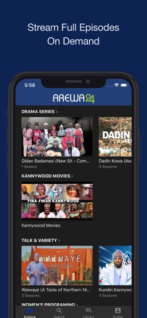 AREWA24 ON DEMAND(圖2)-速報App