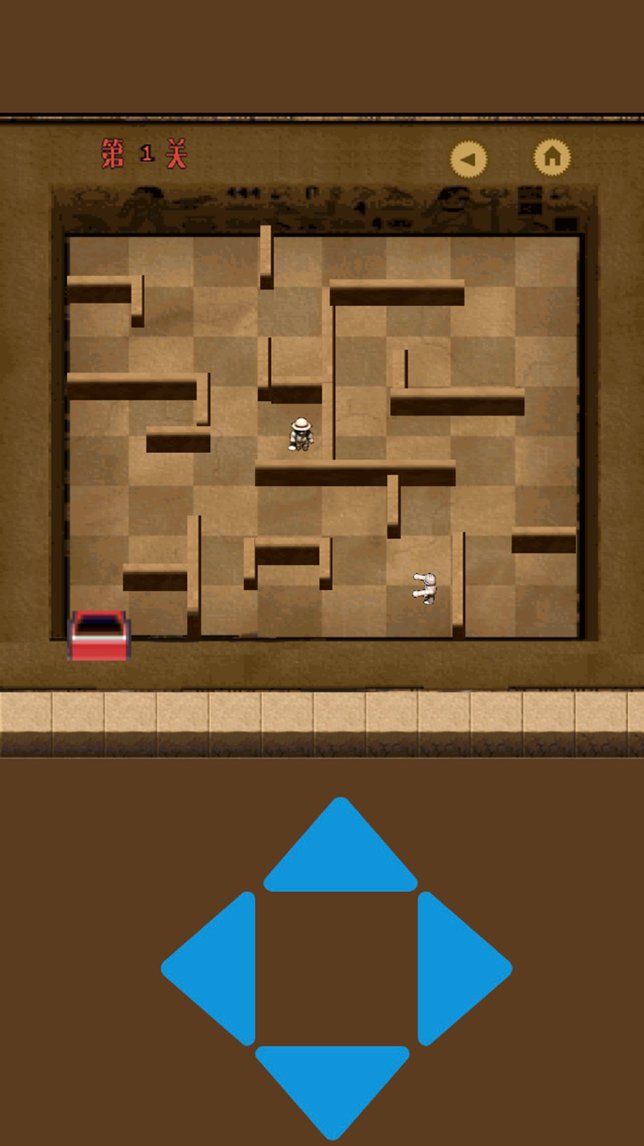 木乃伊归来-MUMMY screenshot 3