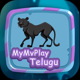 MyMyPlay - Learn Telugu