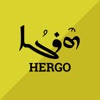 Hergo - Learn Aramaic